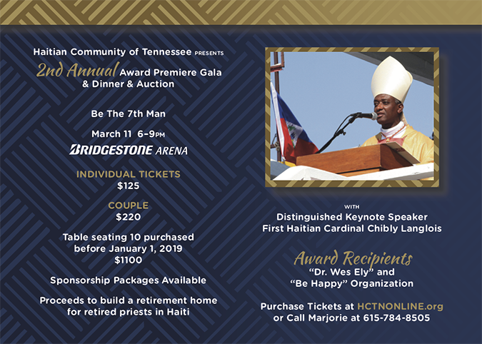 haitian award gala
