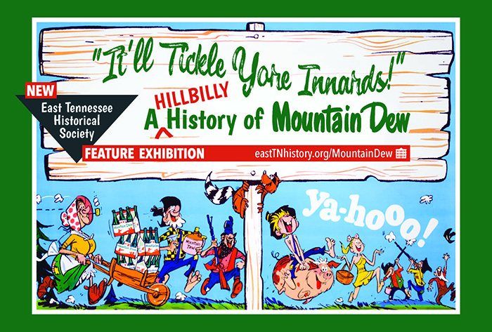 mountain dew exhibition